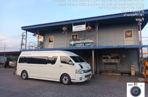 เช่ารถตู้ Commuter