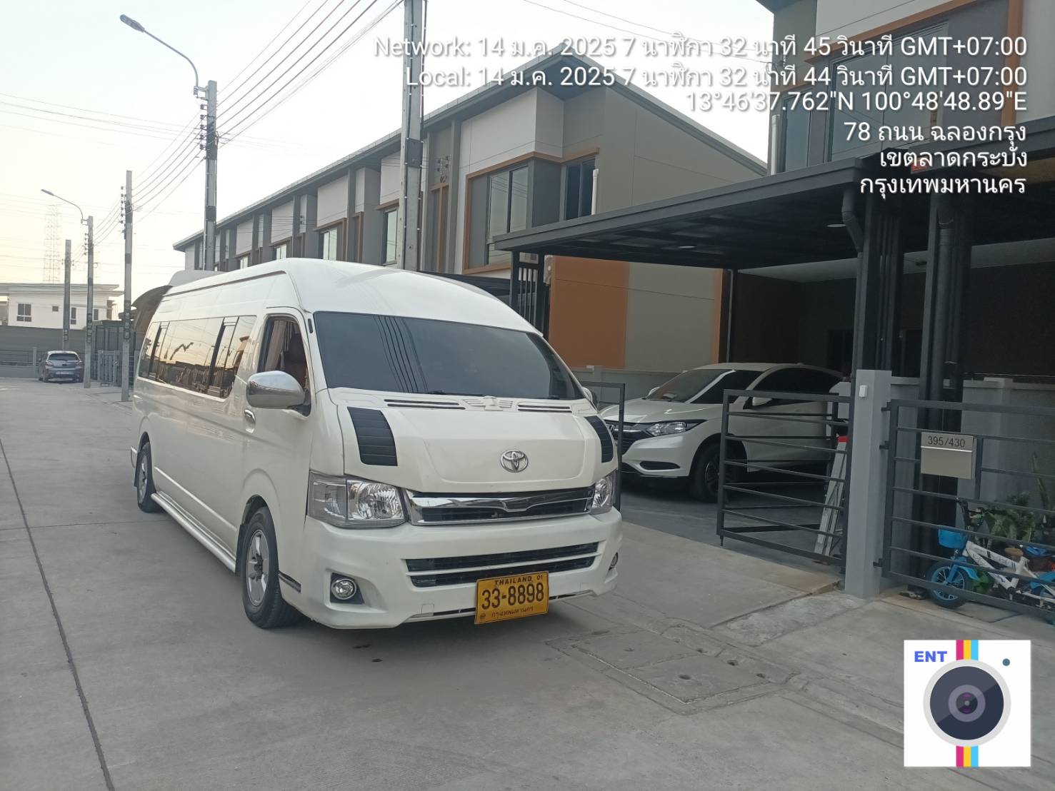 การดูแลรถตู้