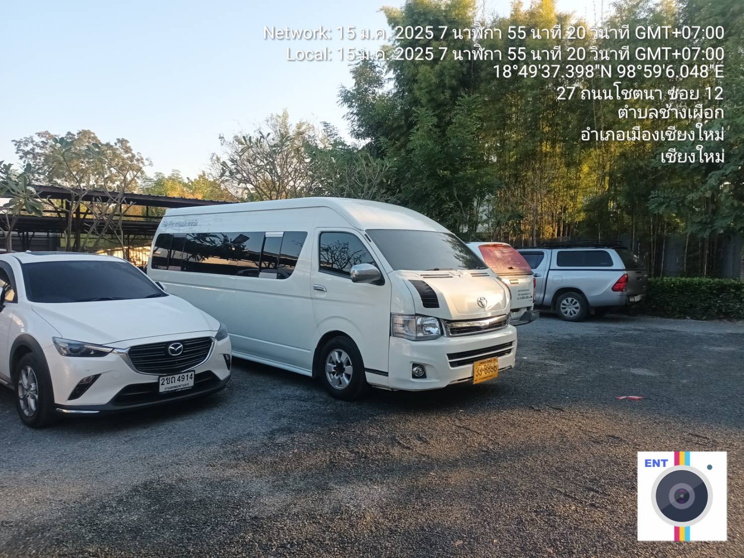 เช่ารถตู้เที่ยวทะเล